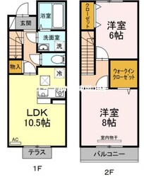 メゾン　ド　シャルムの物件間取画像